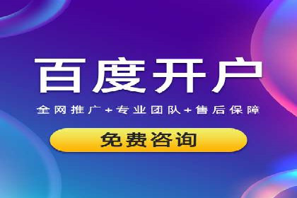 新闻APP信息流运营的案例分析